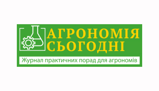 agronomiya